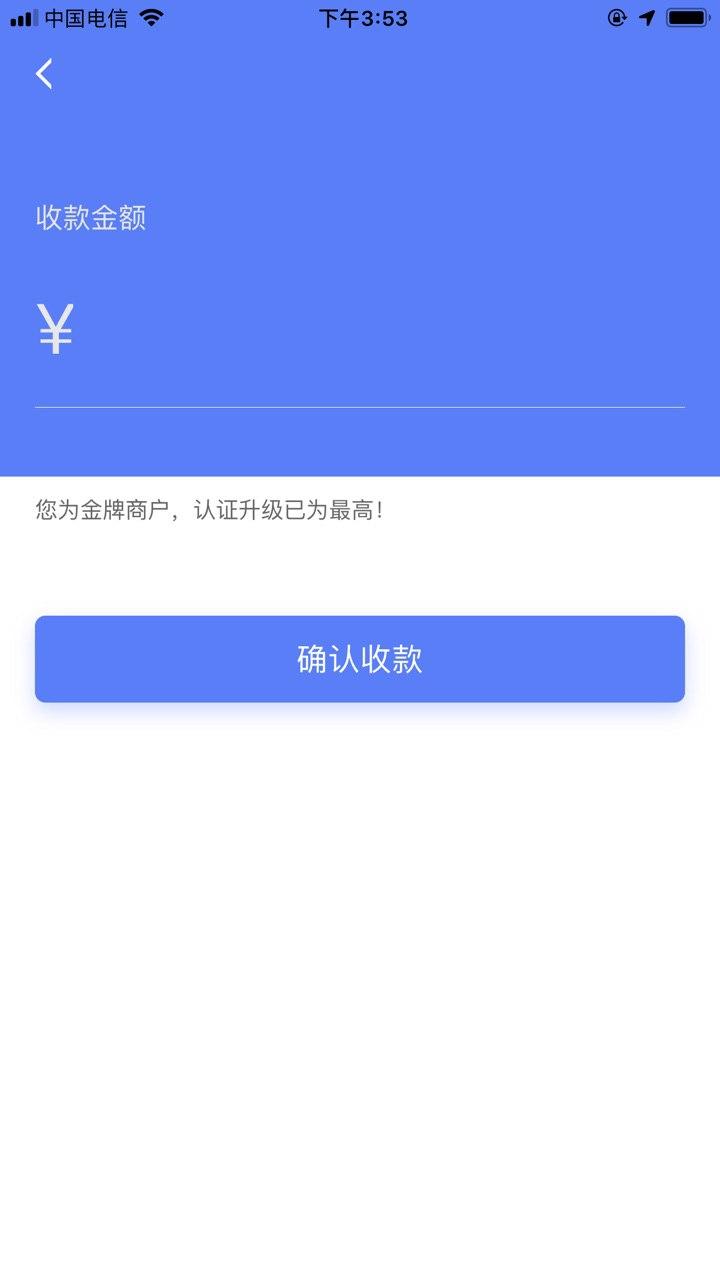 易钱包-易钱包会被风控吗