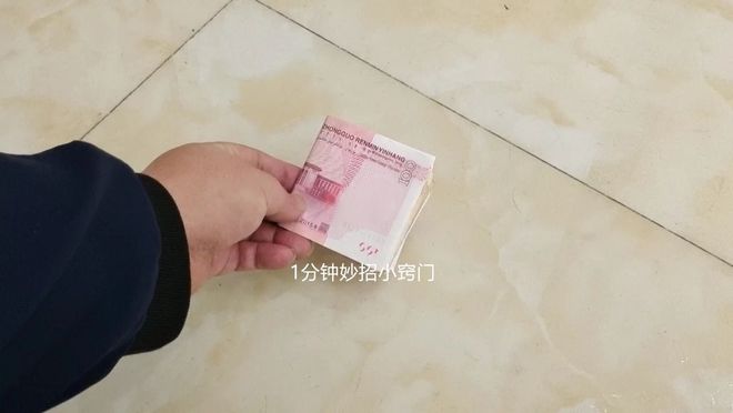 观察钱包钱是真的吗-观察钱包属于自己的资产吗