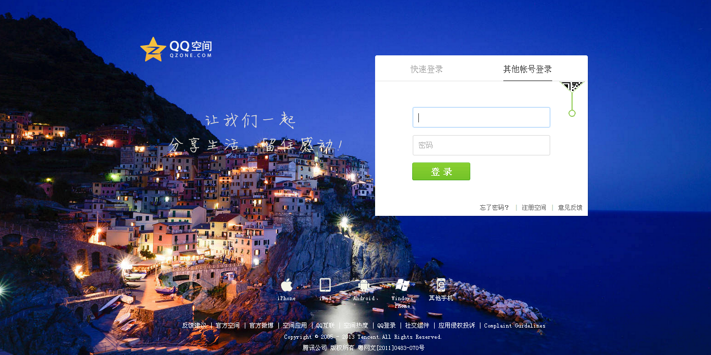 mys是哪个国家-mys是哪个国家缩写名字