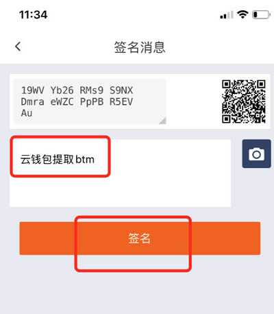 比特派钱包可以注销吗-比特派钱包可以注销吗安全吗