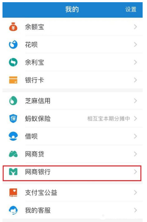 虚拟币能不能提现到支付宝-虚拟币提现到支付宝还是银行卡安全