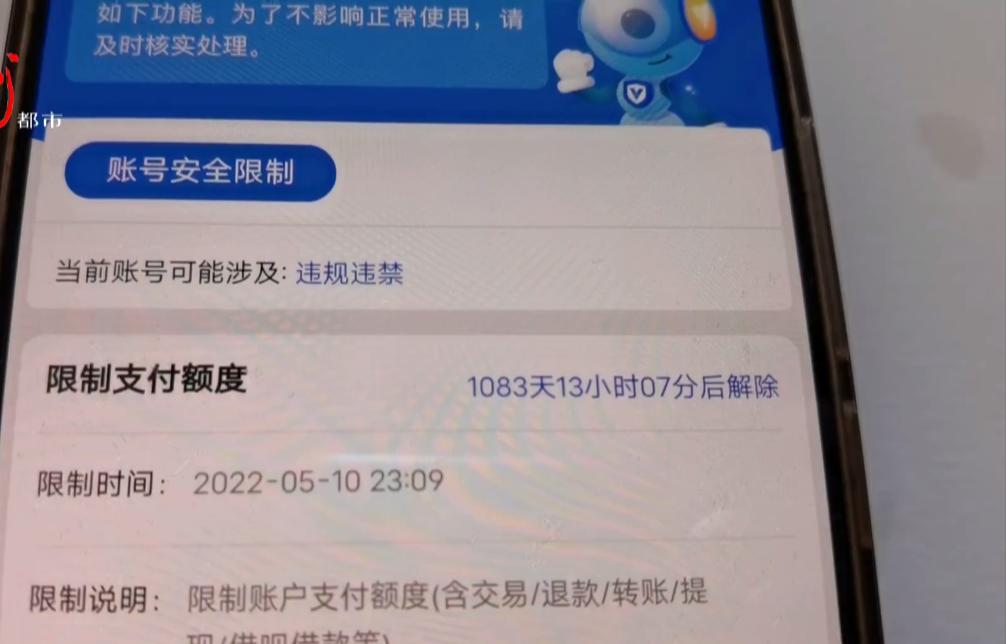 虚拟币能不能提现到支付宝-虚拟币提现到支付宝还是银行卡安全