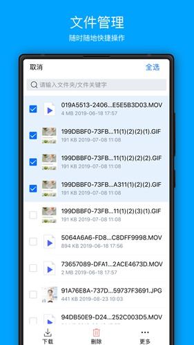 anyconnect手机端怎么用-anyconnect mobile