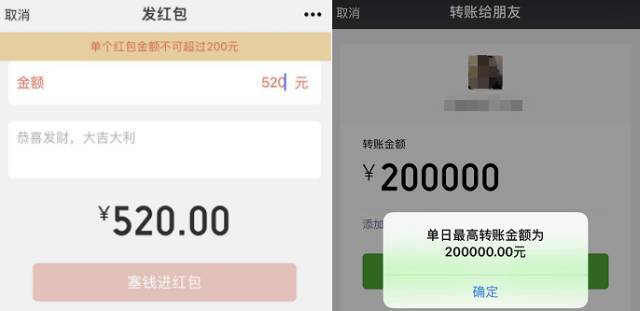 tp钱包转账不到账-tp钱包转账余额不足