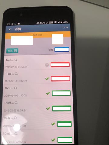 冷钱包手机丢了怎么办-冷钱包资产被盗能查到吗