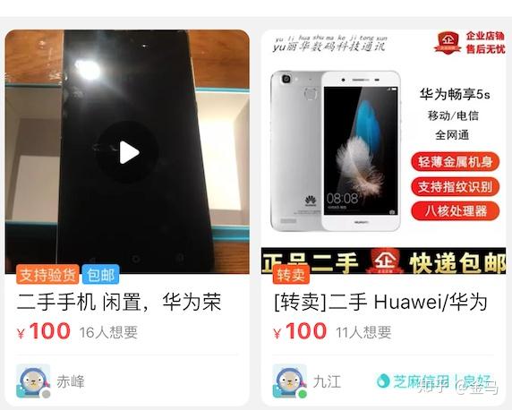 冷钱包手机丢了怎么办-冷钱包资产被盗能查到吗