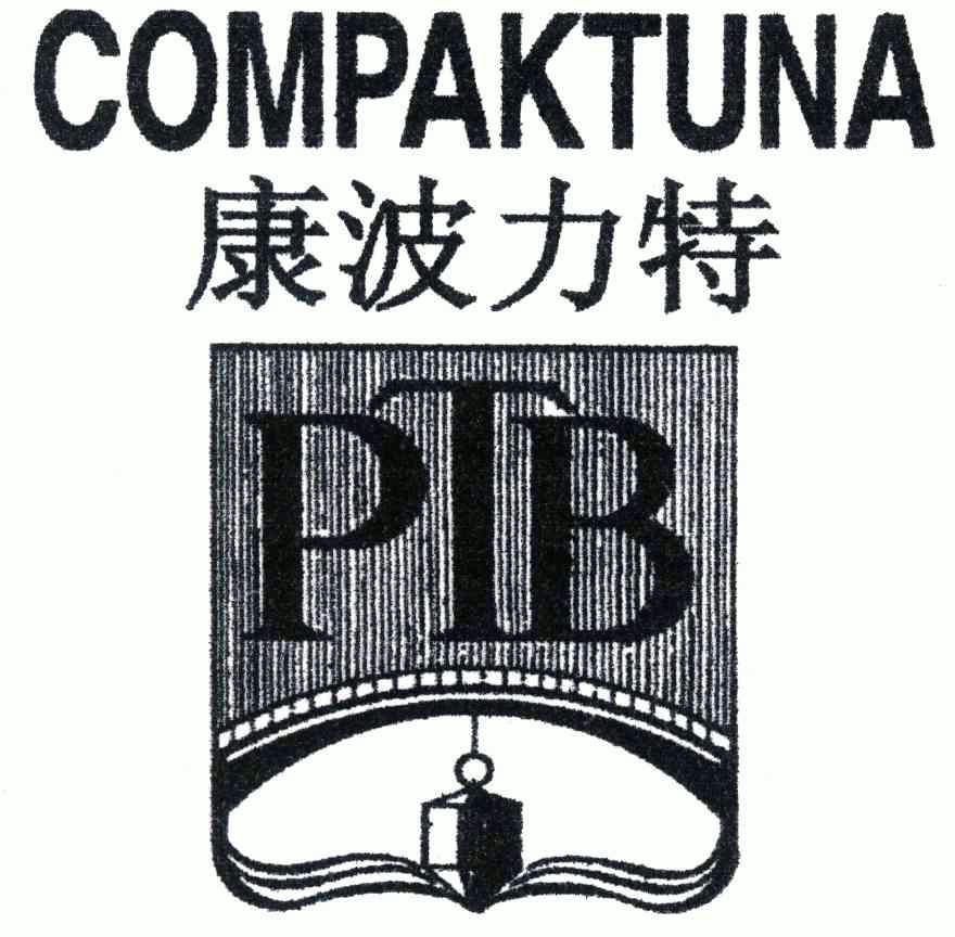 ptb币-btb币价格今日行情