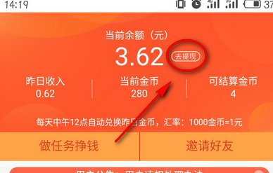 极速钱包怎么找不到了-极速钱包怎么找不到了呀