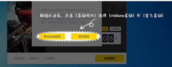 tp钱包怎么激活账号-tp钱包还要购买激活码