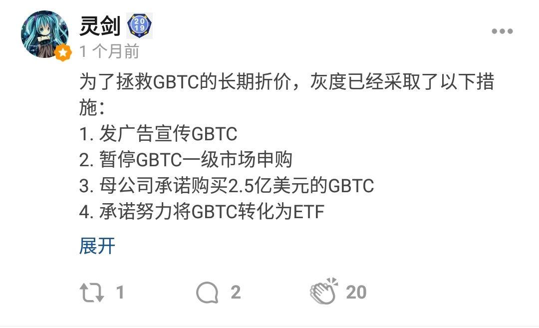 虚拟币排行榜2021-虚拟币排行榜20名价格