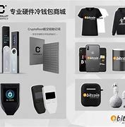 bither冷钱包-ledger冷钱包官网
