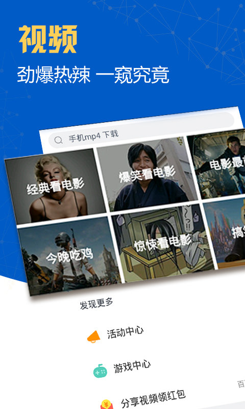 TP钱包下载ios2023的简单介绍