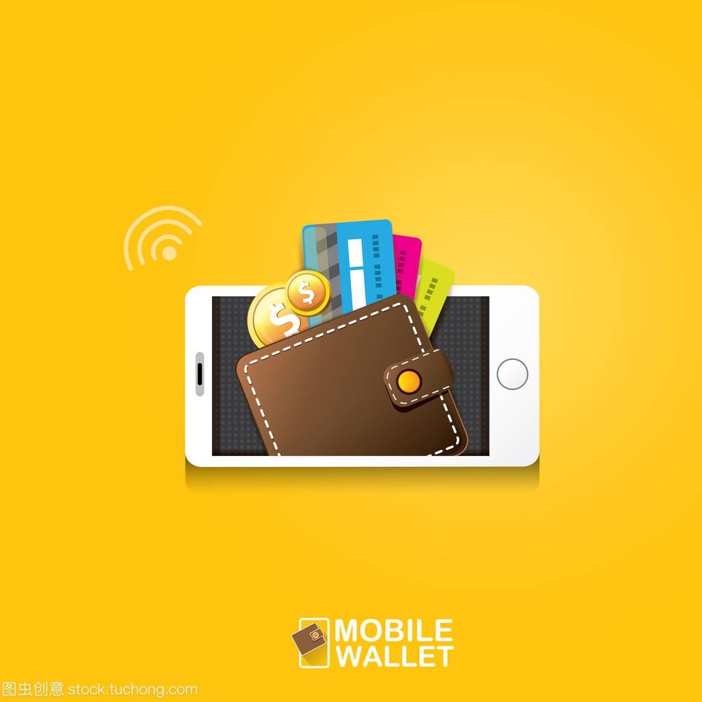 关于imtoken官网下载1.4.5.255的信息