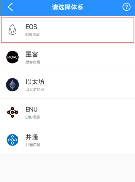 tp钱包下载安装登-tp钱包安卓怎么下载