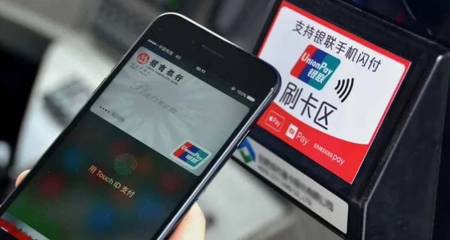 苹果xr可以用nfc功能吗-iphone xr可以用nfc吗