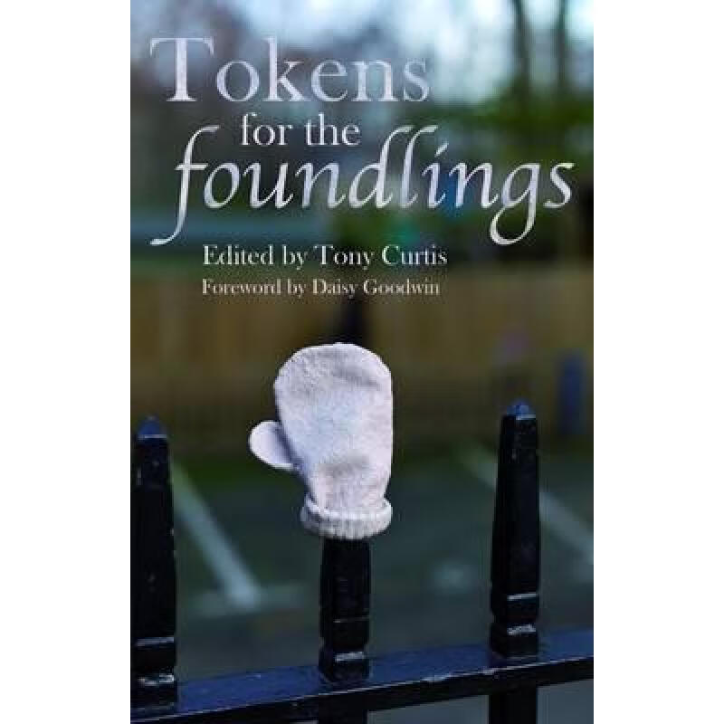 tokens-token生成算法