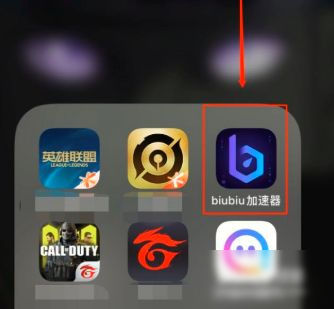 快连加速器是干什么的-快柠檬加速器是干什么的