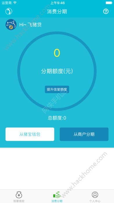 下载钱包怎么下载到手机上-下载钱包怎么下载到手机上面