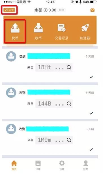下载钱包怎么下载到手机上-下载钱包怎么下载到手机上面