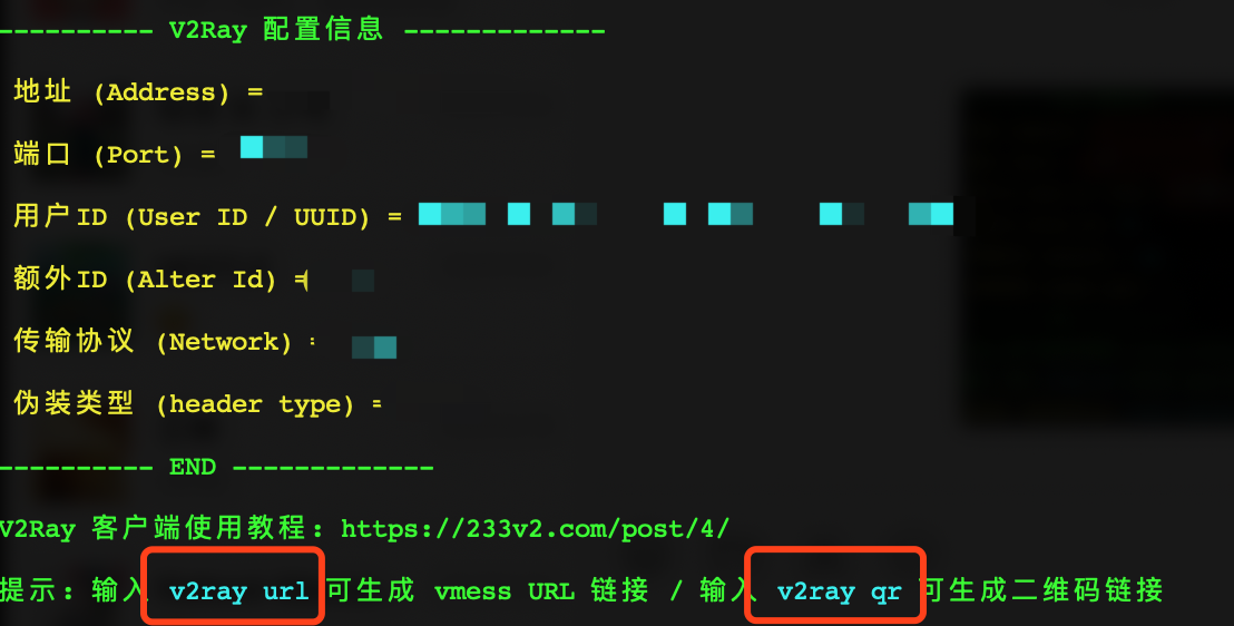 国外vps加速器破解版-国外vps加速器哪个比较好用
