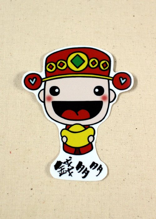 号卡钱多多下载-号卡钱多多app