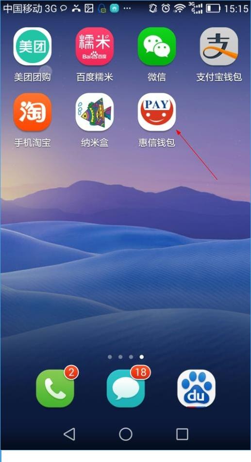 冷钱包和热钱包怎么下载安装-冷钱包和热钱包怎么下载安装软件