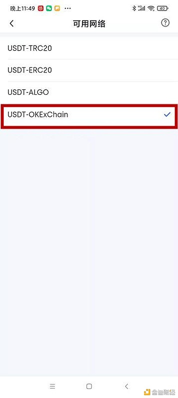 tp钱包如何创建钱包-如何在tp钱包创建qki钱包