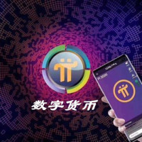 ptv币最新消息-派币现在价格多少钱一枚