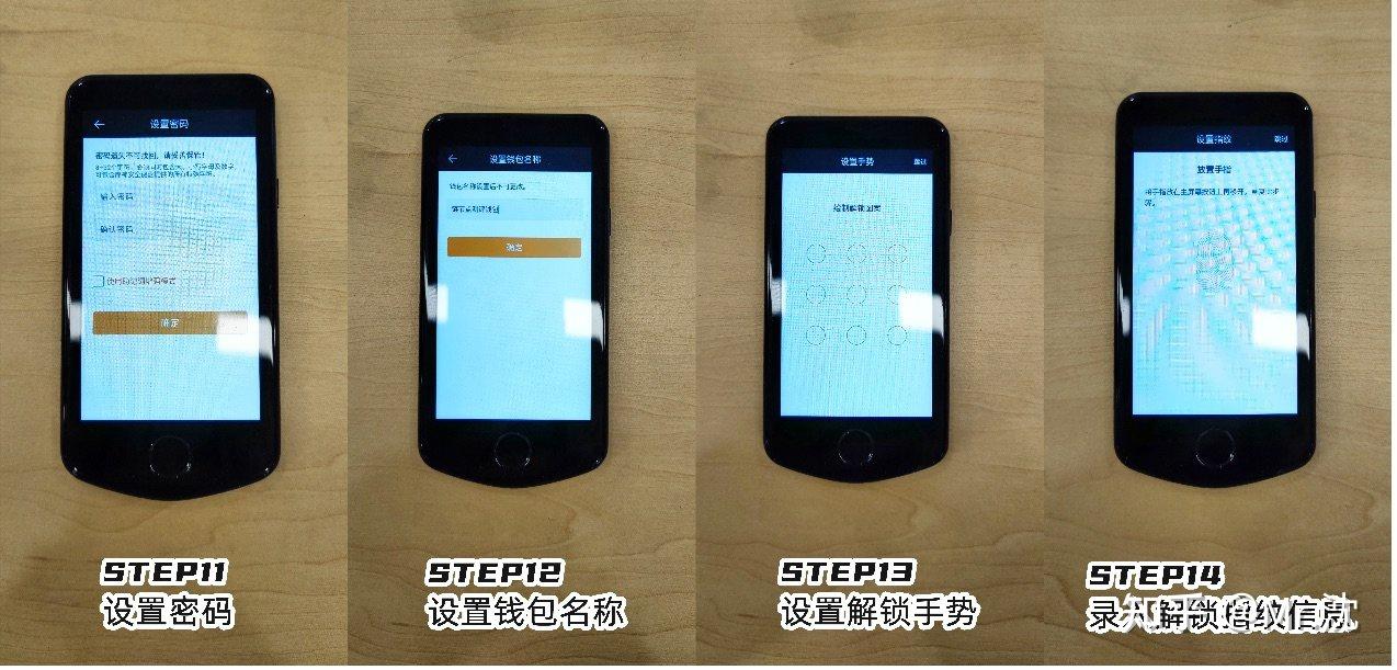 冷钱包和硬件钱包区别-冷钱包和硬件钱包区别是什么
