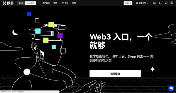 钱包交易平台有哪些-钱包交易平台有哪些可以用