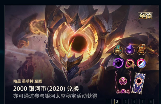fist币最高价格-fisu币现在交易价格