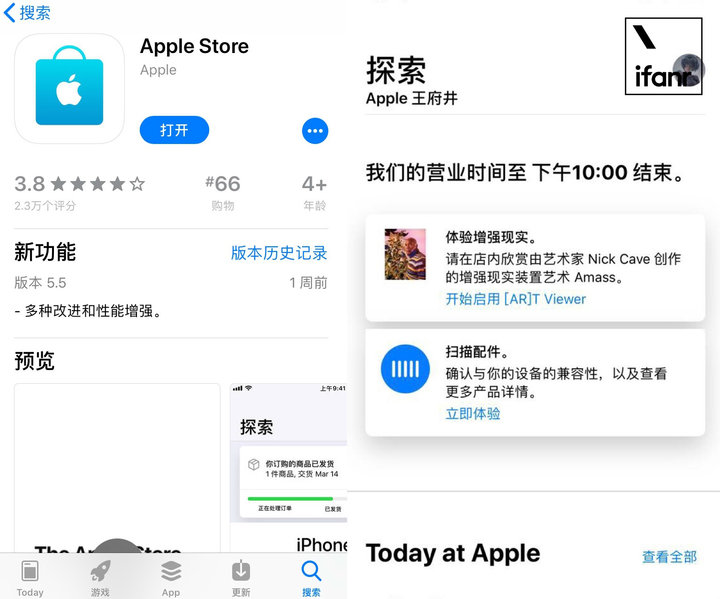 applestore投诉电话-iphone售后电话24小时免费