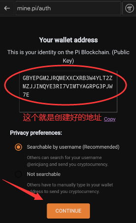 pi钱包中文教程-pi钱包最新版本教程