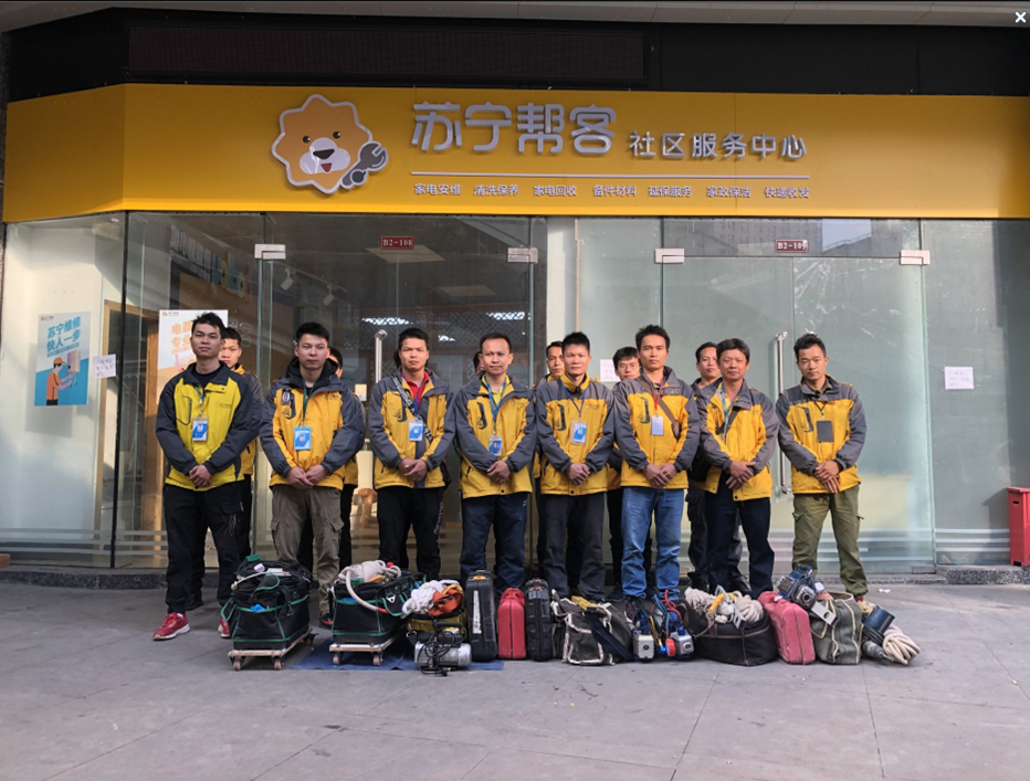tp钱包怎么样添加qki链-tp钱包怎么添加zsc链钱包