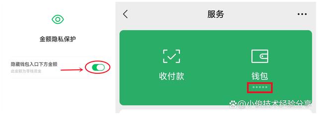 工商e钱包是什么-工商银行e钱包是什么