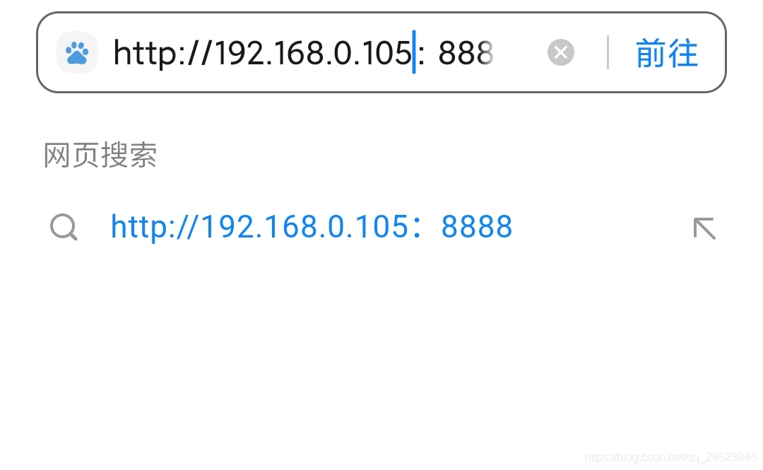 关于token.apk的信息