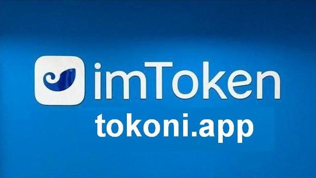 im钱包忘记密码-im钱包忘记密码和助记词能找回不