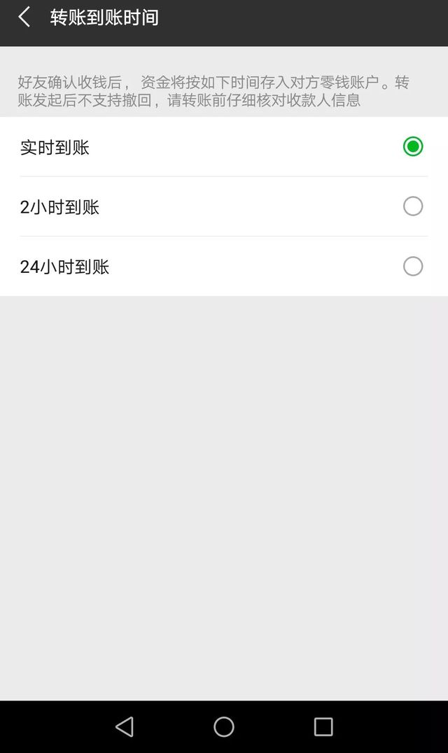 冷钱包没有网络可以转账吗-冷钱包没有网络可以转账吗怎么转