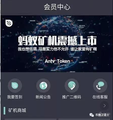 token安全吗-token 安全吗
