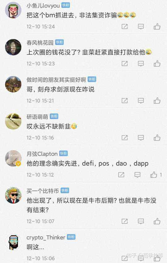 tp钱包ios下架-tp钱包官网下载ios