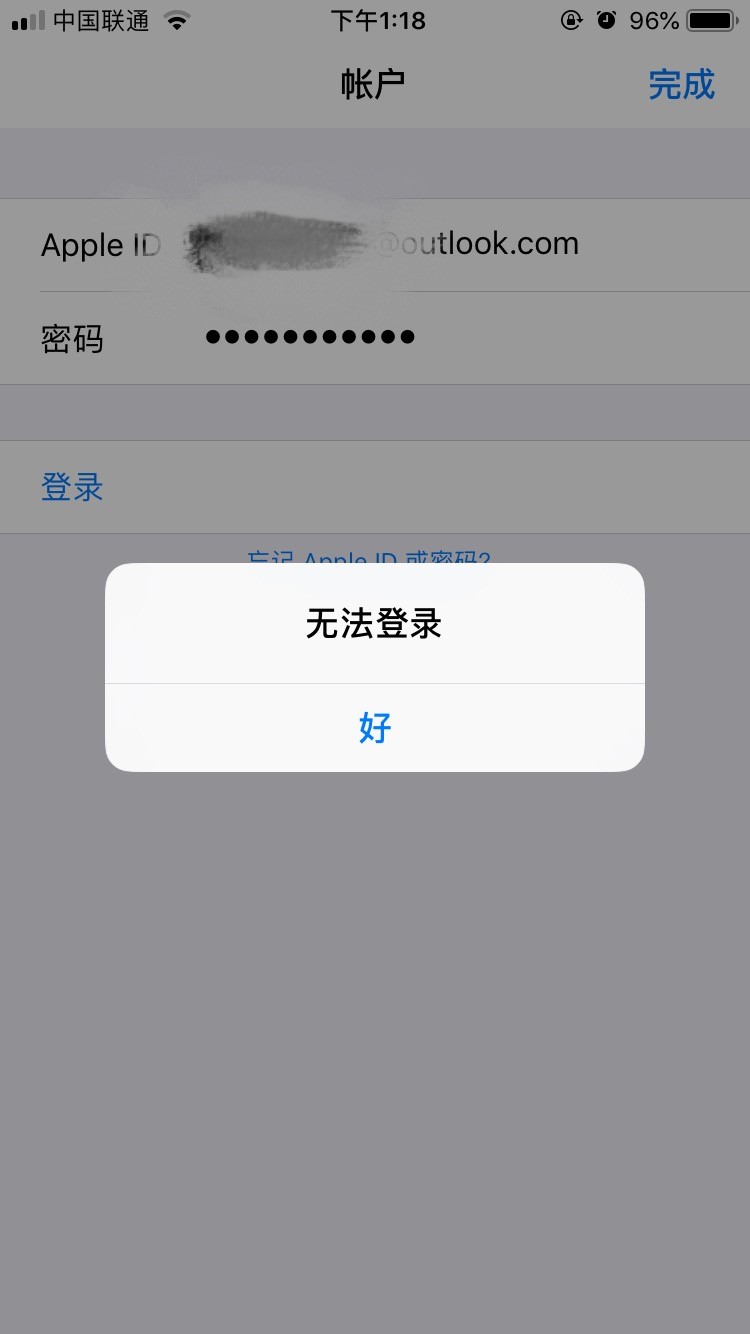applestore官方客服-苹果apple store客服