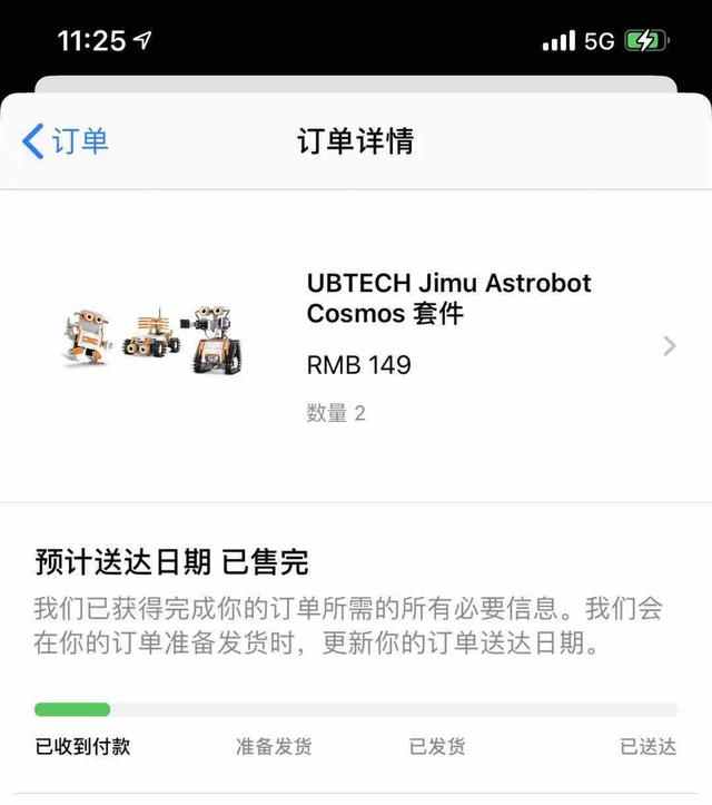 apple官网是从哪里发货-苹果官网一般都是从哪里发货的