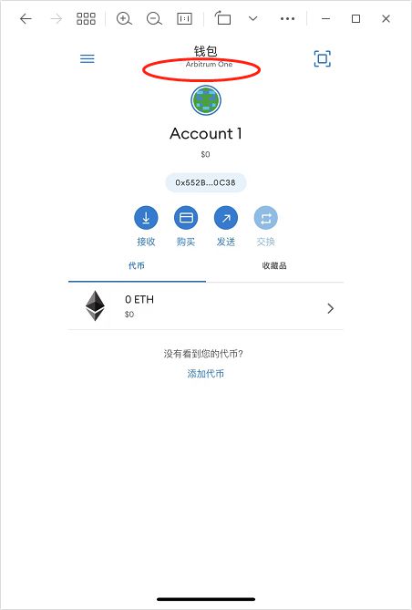 小狐狸钱包怎么使用教程视频-小狐狸钱包怎么使用教程视频全集