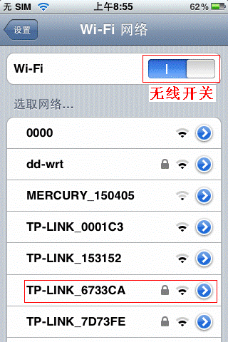 tp苹果版下载链接-tp钱包苹果版官网下载