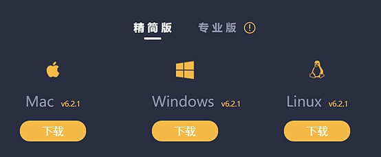 tpwallet钱包-wallet是哪个平台的钱包