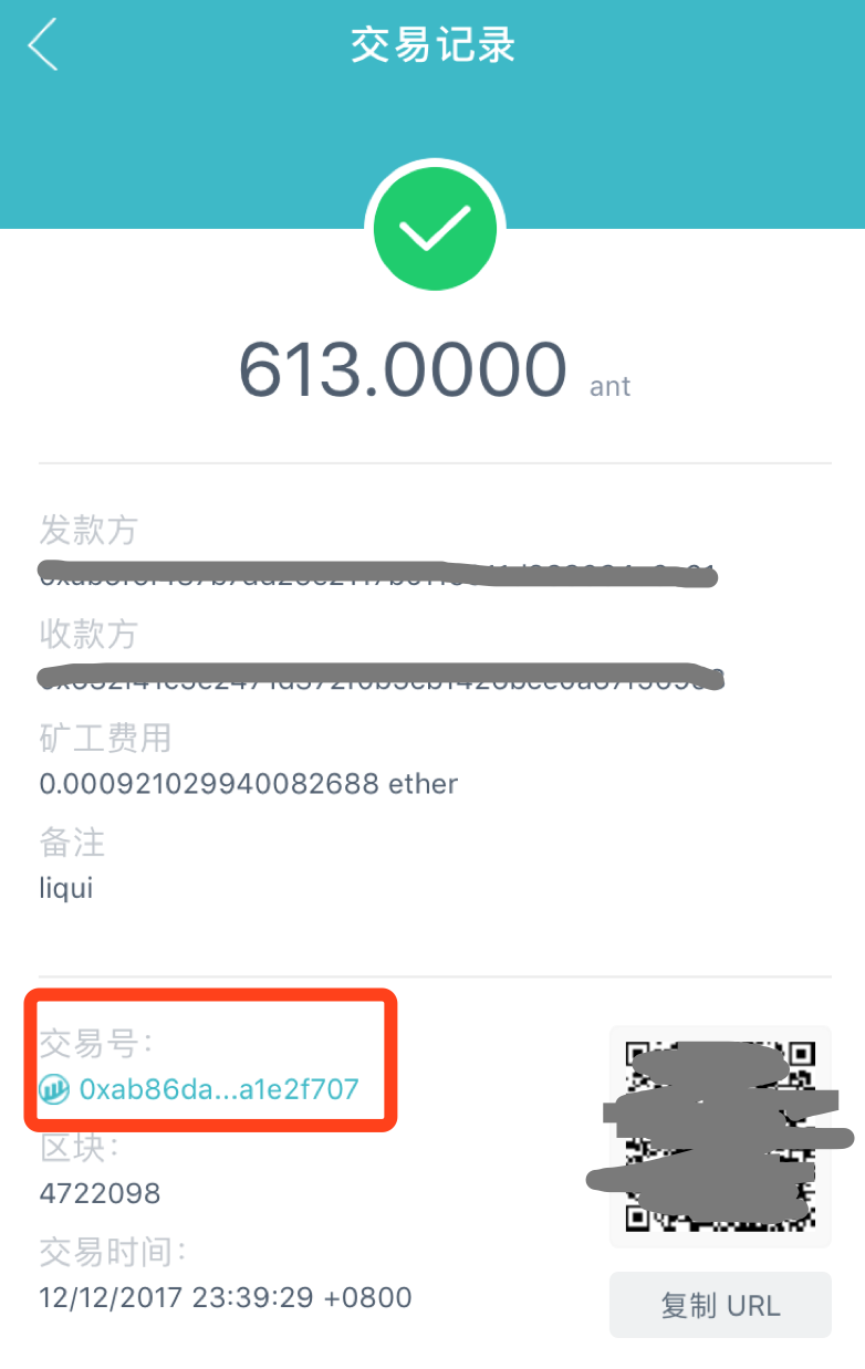 imtoken钱包里的eth怎么提现到下载卡的简单介绍