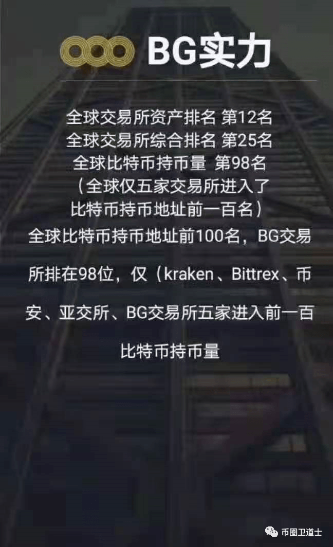 plustoken钱包下载-plustoken钱包中文社区