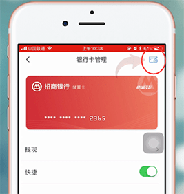 沃钱包下载安装-沃钱包app下载官方版