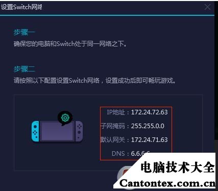 鹰眼加速器怎么用-鹰眼加速器怎么用不了了