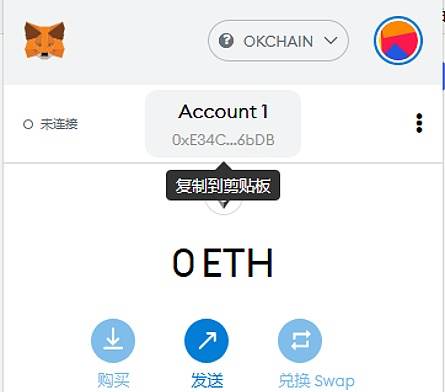 tp钱包安全么-tp钱包会不会跑路